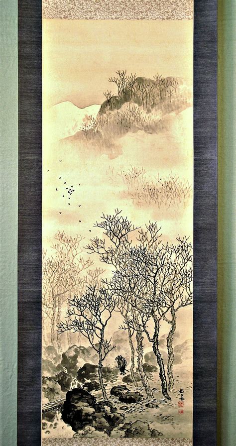 Japanese Scroll Paintings Misty Mountain Path Landscape By Kakuden