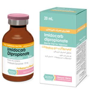 Equi is much more resistant, and imidocarb therapy (4 mg/kg q 72 h×4) is only. ایمیدوکارب دی پروپیونات | Imidocarb Dipropionate - ضدانگل ...