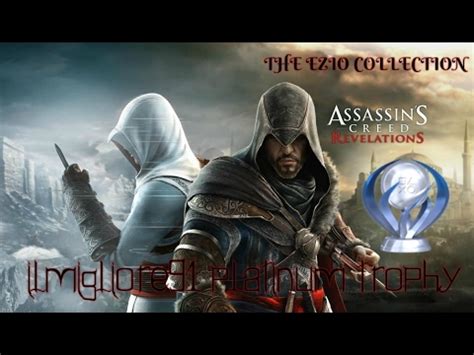 Assassin S Creed Revelations PS4 Platinum Trophy ILmIgLiOrE91 YouTube
