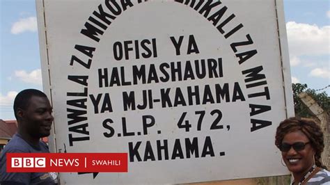 Majukumu Ya Serikali Za Mitaa Tanzania Bbc News Swahili