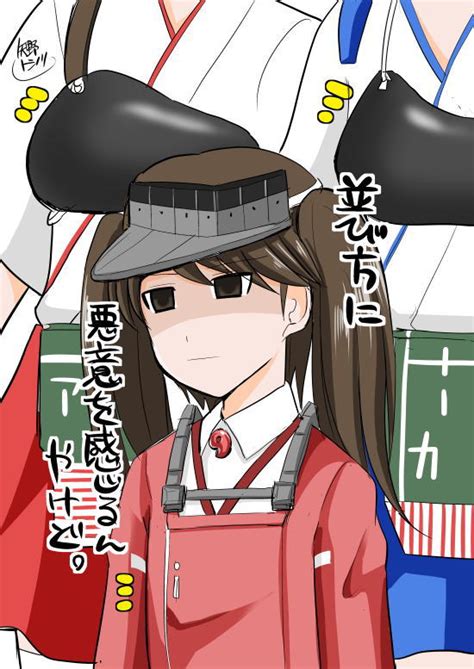 Kaga Akagi And Ryuujou Kantai Collection Drawn By Yano Toshinori