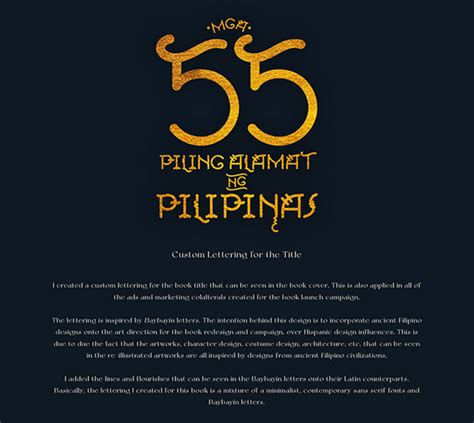 Re Illustrating Mga 55 Piling Alamat Ng Pilipinas On Behance