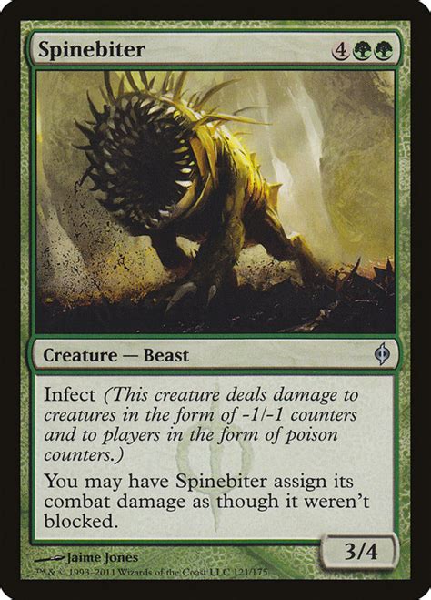 I will choose someone by myself. Top 10 Super-Tramplers in Magic: The Gathering | HobbyLark