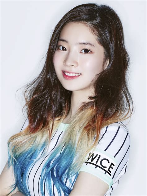 Image Twice Dahyun Page Two Photopng Kpop Wiki Fandom Powered By