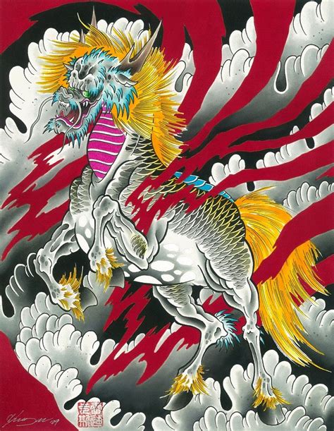 Kirin By Cody Meyer Traditional Japanese Tattoo Canvas Fine Art Print