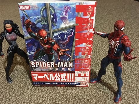 Spider Man Fake Red Official Manga Volume 1 Rspiderman