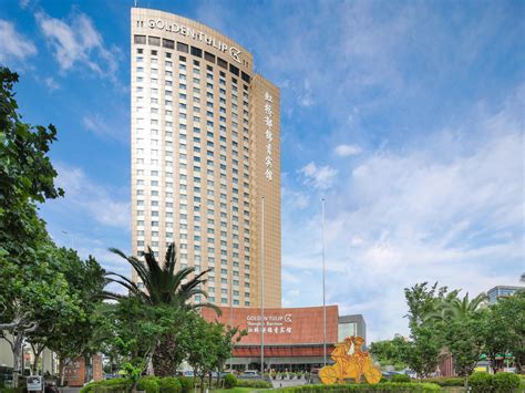 Golden Tulip Shanghai Rainbow New Hongqiao Commercial Center And