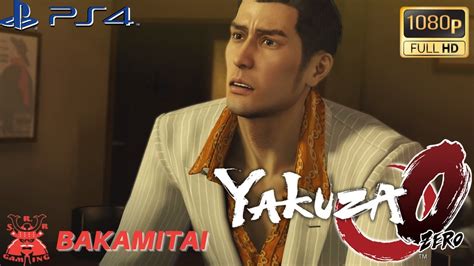 Yakuza 0 Karaoke ~ Bakamitai 1080p Ps4 Youtube