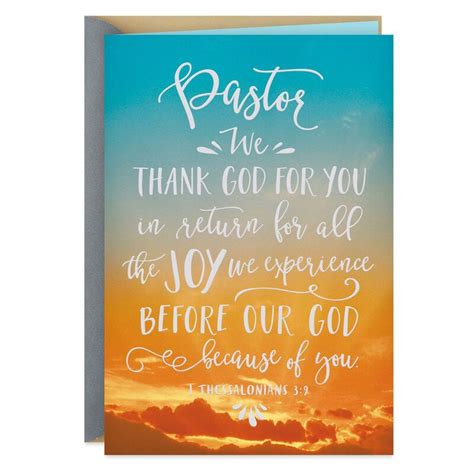 Printable Pastor Appreciation Cards