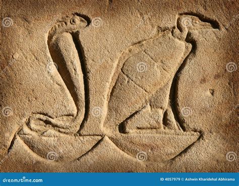Hieroglyphics At Edfu Temple Stock Image Image Of Ritual Africa 4057979