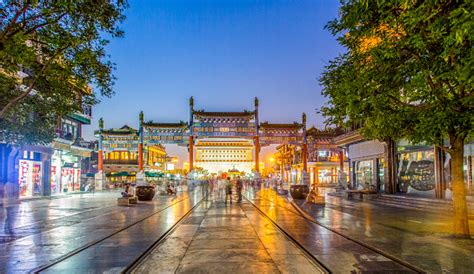 Beijing Qianmen Street At Night Stock Photo Download Image Now