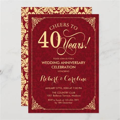 40th Wedding Anniversary Ruby Red Gold Damask Invitation
