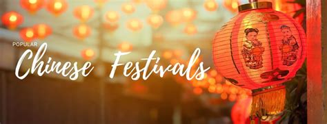 6 popular chinese festivals to learn about mandarin matrix
