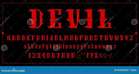 Devil Font Demon Typeface Bloody Red Evil Letters Stock Vector