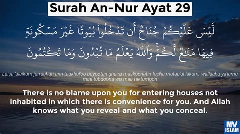 Surah An Nur Ayat 29 24 29 Quran With Tafsir My Islam