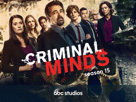 Prime Video: Criminal Minds