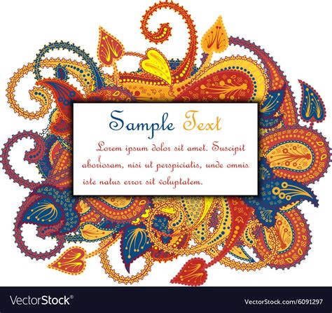 Paisley Pattern Ornate Frame Royalty Free Vector Image