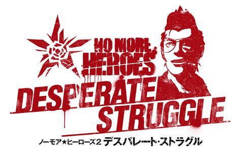 Want to start us off? Console Gaming: No More Heroes 2: Desperate Struggle