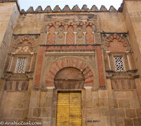 Exterior Of The Cordoba Mosque Andalucía Spain Great Mosque Of