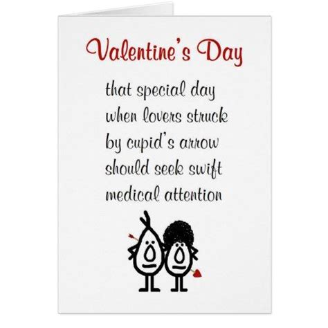 Valentines Day A Funny Valentines Day Poem Holiday Card Zazzle