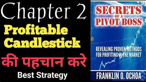 Secret Of Pivot Boss By Franklin Ochoa Chapter 2 Youtube