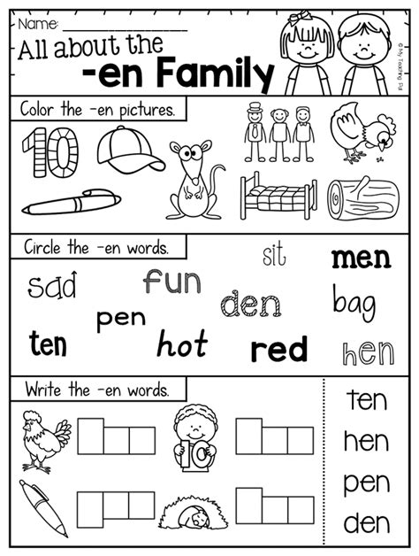 Cvc Short E Worksheet English For Kids Step By Step Cvc Words