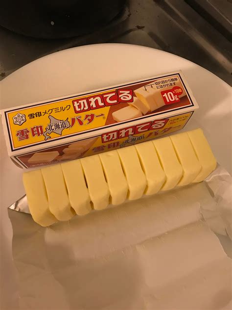 This stick of butter I bought in Japan with precut pats. : mildlyinteresting