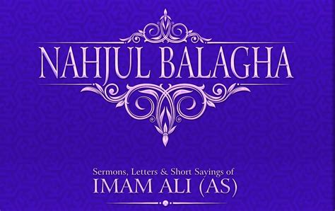 Predikan Nr 23 Nahjul Balagha Bahlool