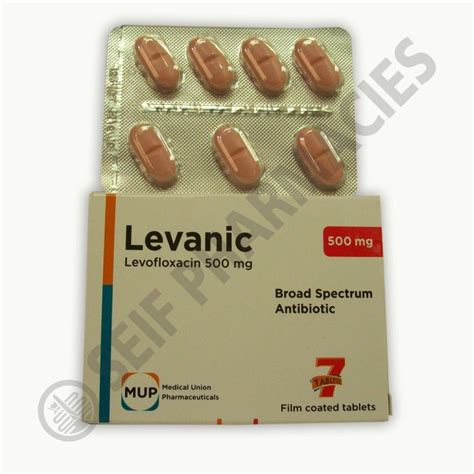 levanic 500 mg سعر