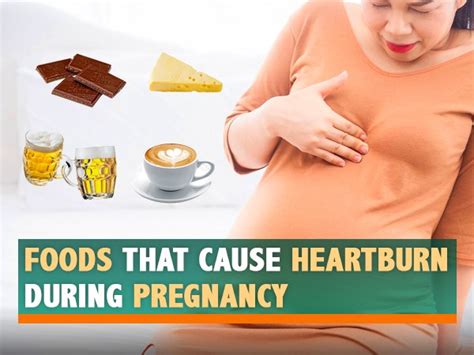 How To Deal With Heartburn During Pregnancy Aimsnow7