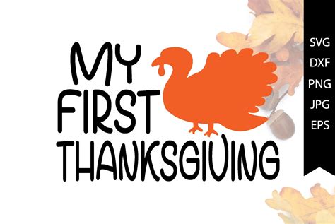 My First Thanksgiving Graphic By Printablestore · Creative Fabrica