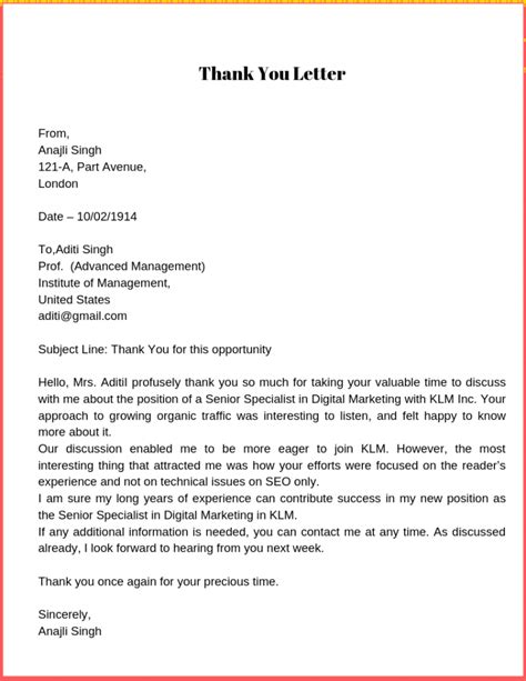 How To Start A Thank You Letter Best Letter Templates