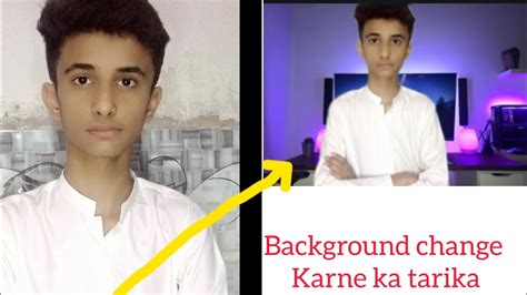 How To Remove Video Background Without Green Screen Mobile Se Video Ki