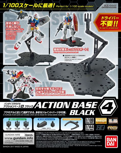 Bandai Gun80145 Gunpla Action Base 4 Accessoiresbases Gundam