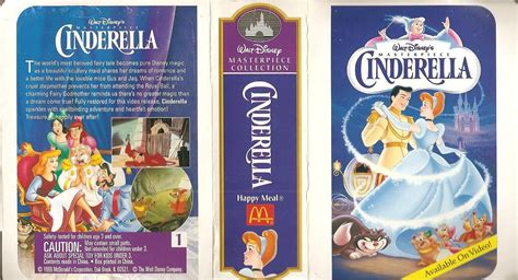 Walt Disney Masterpiece Collection Happy Meal Vhs Mcdonalds Toy Lot Of Shop Thrift World