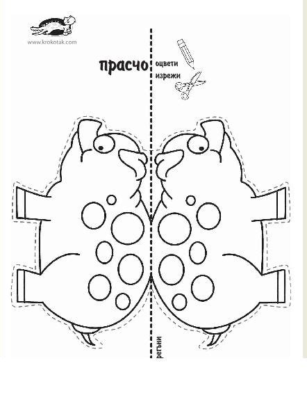 Fuzzy has hundreds of printable animal coloring pages! Crafts,Actvities and Worksheets for Preschool,Toddler and ...
