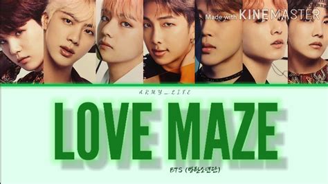 Bts 방탄소년단 Love Maze Easy Lyrics Youtube