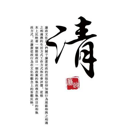 Người trung quốc thường ăn gì trong các ngày lễ, các dịp đặc biệt trong năm. Tổng hợp 100+ typo chữ Trung Quốc, Hàn Quốc, Nhật Bản ...