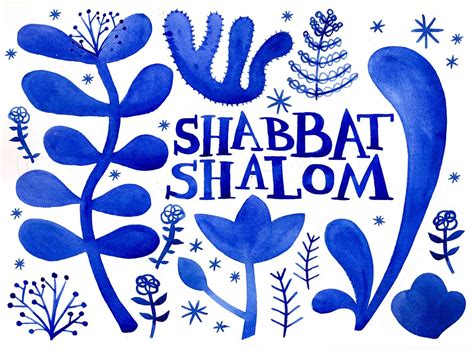 Challah Cover Design — Vicky Katzman In 2021 Jewish Art Shabbat