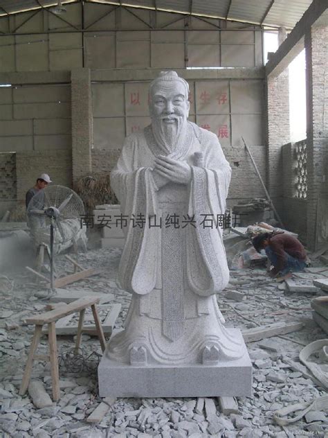 Three Dimensional Stone Carving Granite Statue Of Confucius Sd 1120