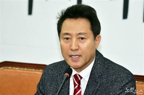 Born february 18, 1961) is a south korean politician who served as the mayor of seoul between 2006 and august 26, 2011. '선거법 고발' 오세훈 공천 강행?…수도권 판세 영향은 - 노컷뉴스