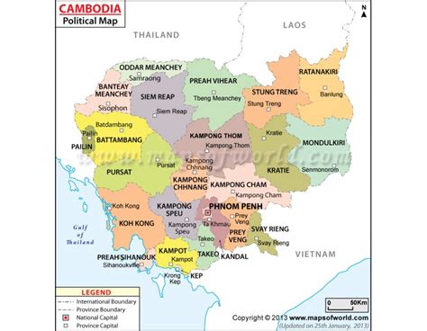 Buy Printed Political Map Of Cambodia