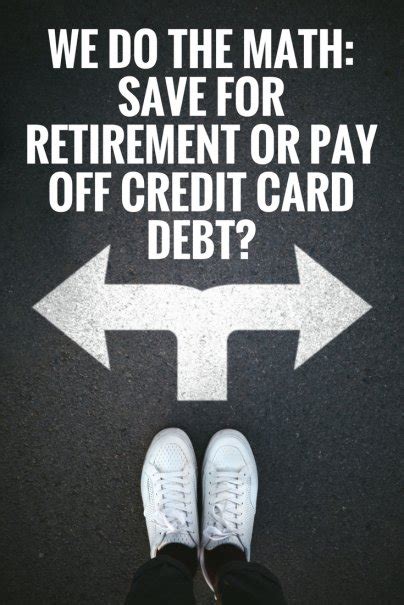 My credit card is at $988, and i've been paying it $250/mo while i was saving for tuition. We Do the Math: Save for Retirement or Pay Off Credit Card Debt?