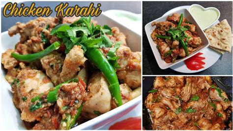 Chicken Karahi Recipe Resturant Style Chicken Karahi Easy And Fast