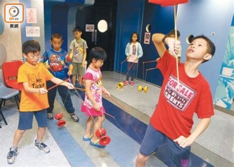 See more of 香港培正小學（幼稚園部） 學校詳情 on facebook. 小學 | 組圖+影片 的最新詳盡資料** (必看!!) - www.go2tutor.com
