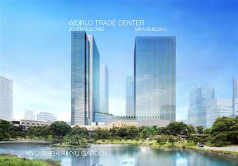 Construction Progresses Significantly At The World Trade Center In Tokyo Ctbuh
