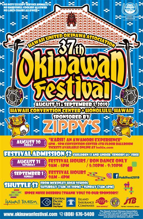 Okinawan Festival Honolulu Hawaii August 31 And September 1 2019