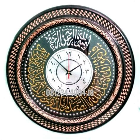 Jual Jam Dinding Kaligrafi Besar Ukir Kayu Jati Diameter 55cm Kab