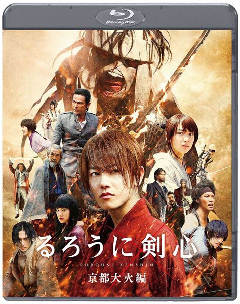 The story begins during the 11th year of the meiji period in japan (1878) and follows a former assassin from the bakumatsu. 大ヒット映画「るろうに剣心」 早くもBlu-ray＆DVD化が決定 ...