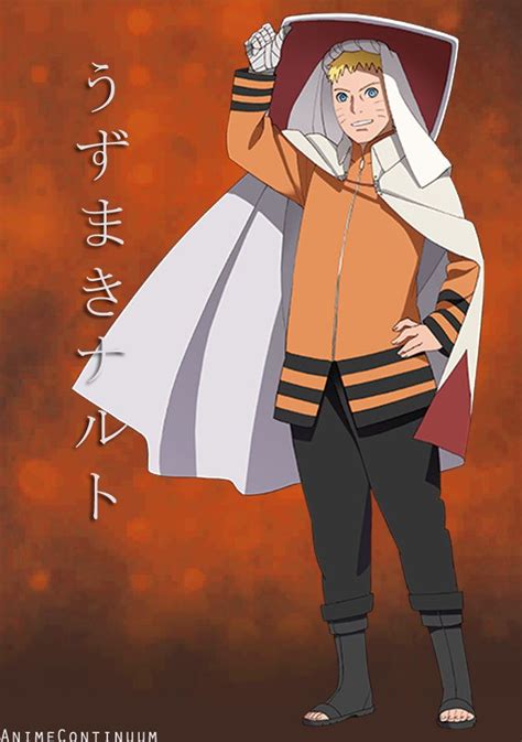 Boruto Naruto The Movie The 7th Hokage Boruto Uzumaki Manga And Anime